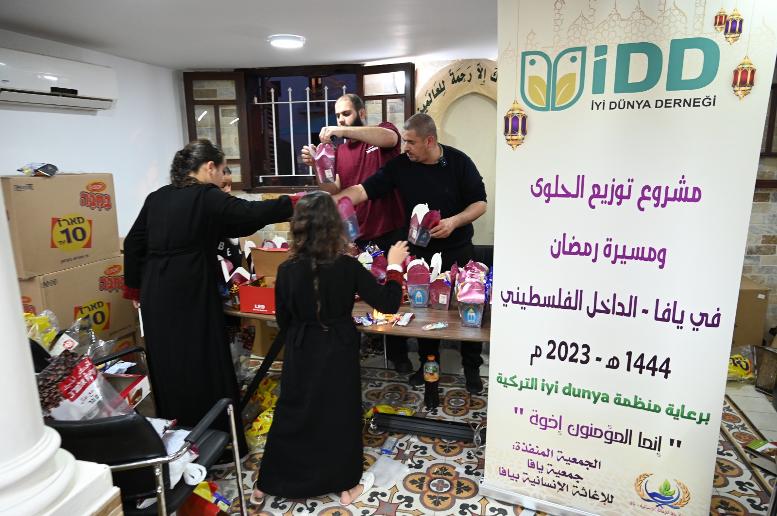 WhatsApp Image 2023-03-22 at 12.23.45 PM.jpeg